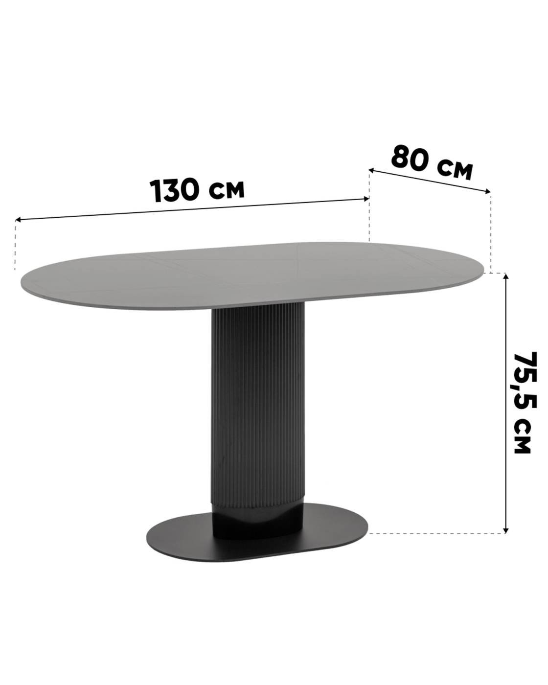 Кухонный стол Stool Group T-015 ceramic custard DUAL