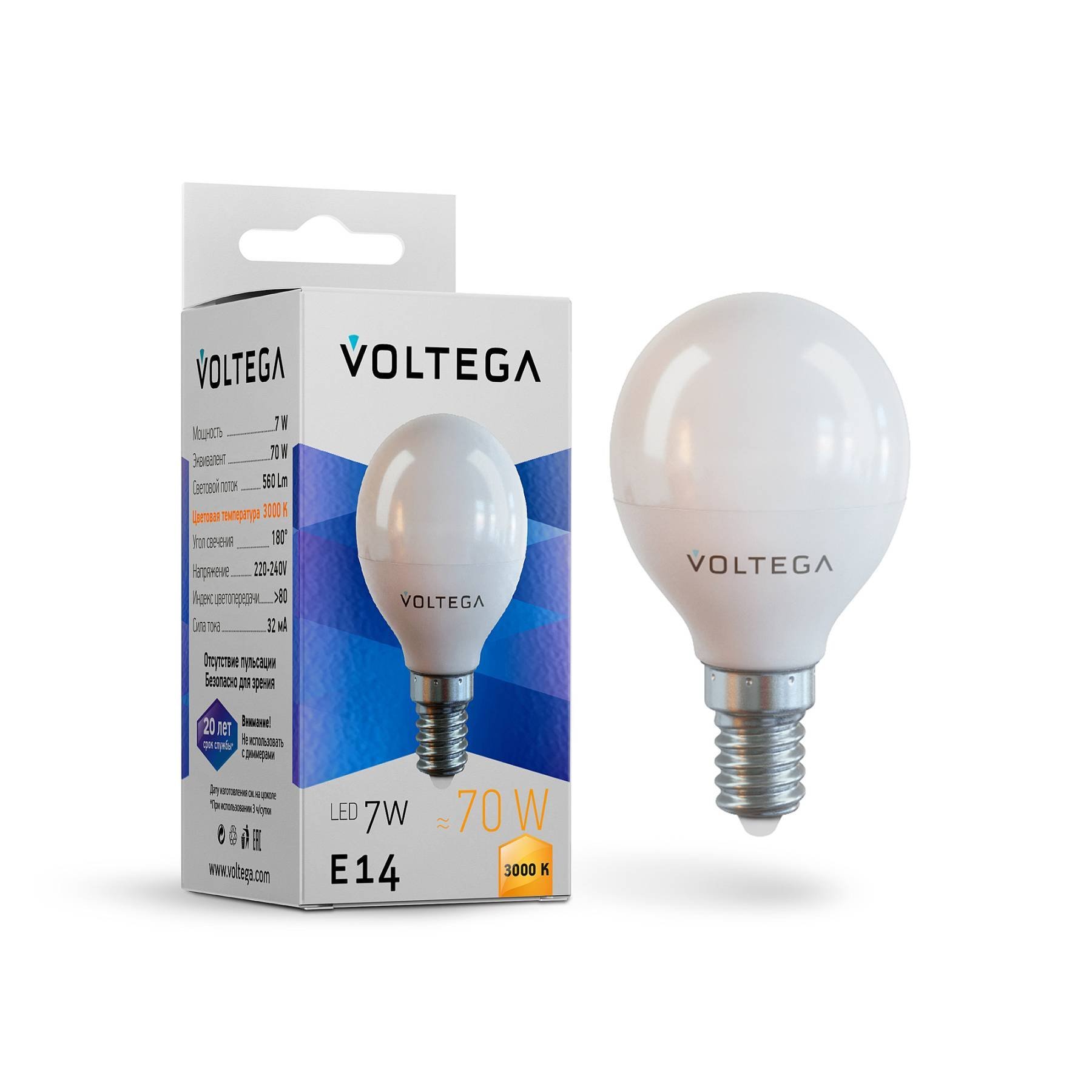 7242 Светодиодная лампа Voltega Globe 7W 7242