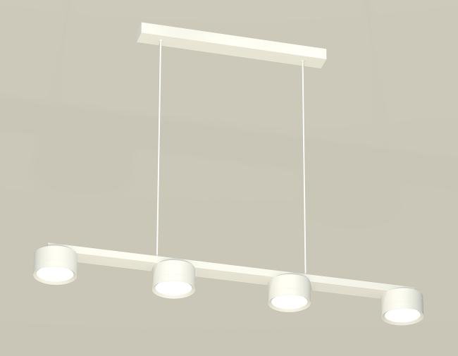 Светильник подвесной Ambrella Traditional DIY XB9151150