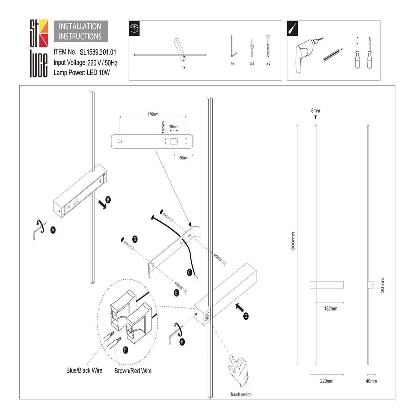 SL1589.301.01 Настенный светильник ST Luce Astente SL1589.301.01
