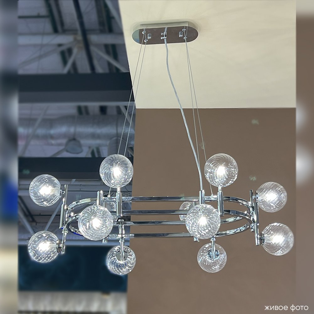LUXURY SP12L CHROME Подвесная люстра Crystal Lux Luxury LUXURY SP12L CHROME