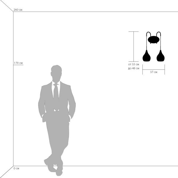 Настенное бра Lightstar Pentola 803839