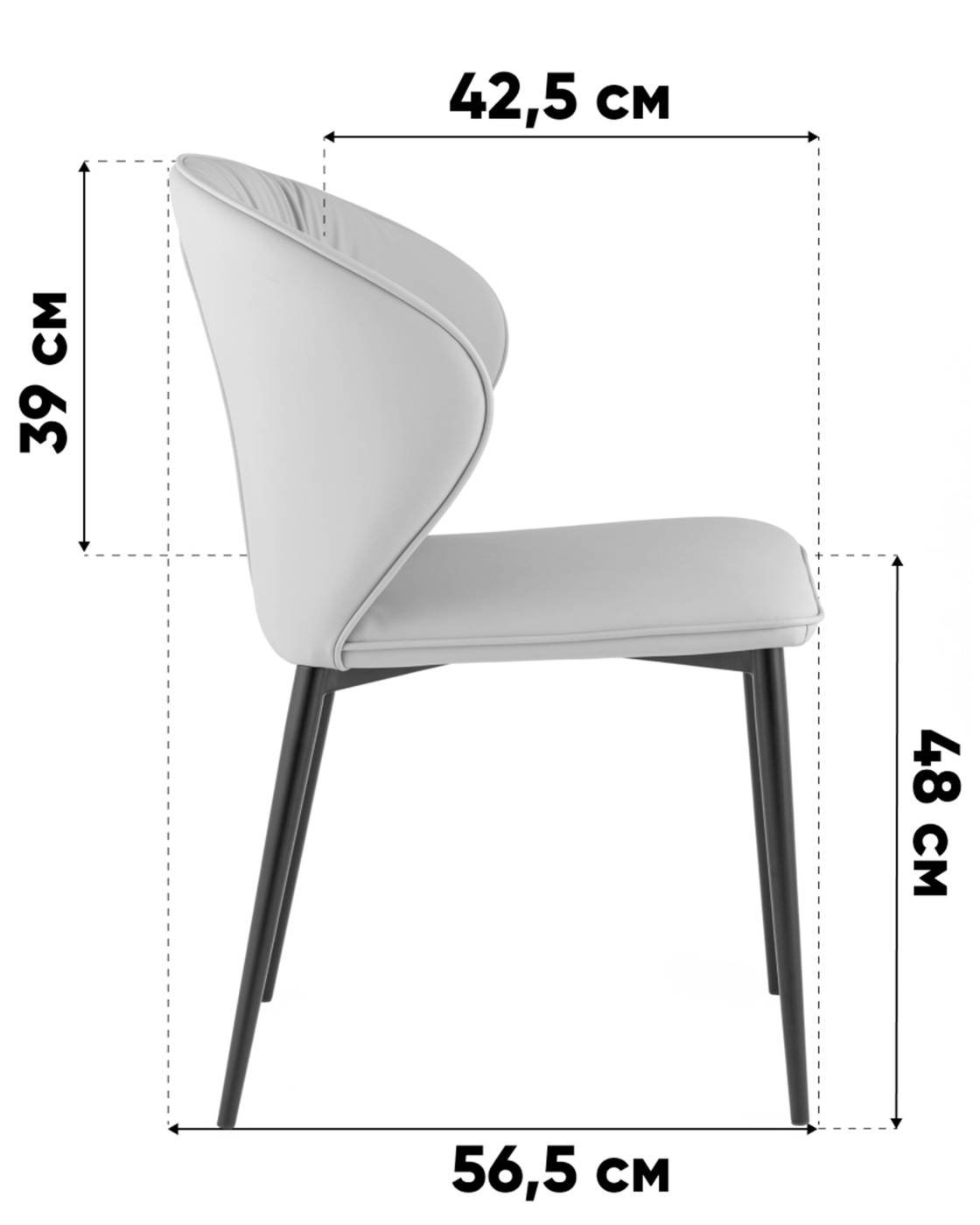 Обеденный стул Stool Group Deia DC1151 S301-42 bl.l