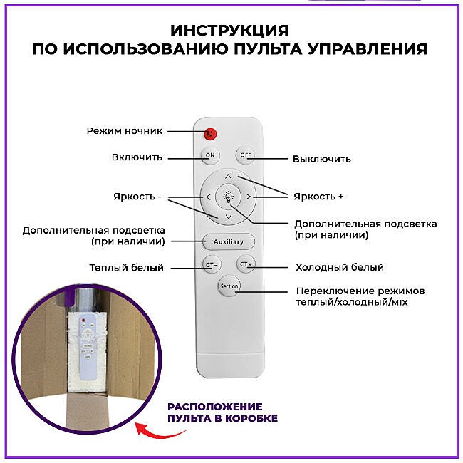 45440.45.90.77BT Светильник потолочный Seven Fires Флорес 45440.45.90.77BT