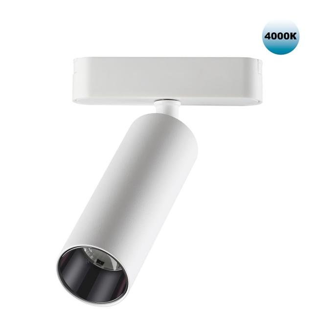 359091 Трековый светильник Novotech Shino 359091