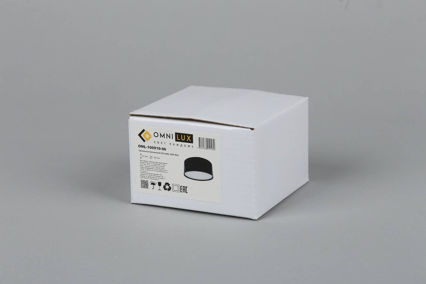 OML-100919-06 Накладной светильник Omnilux Salentino OML-100919-06