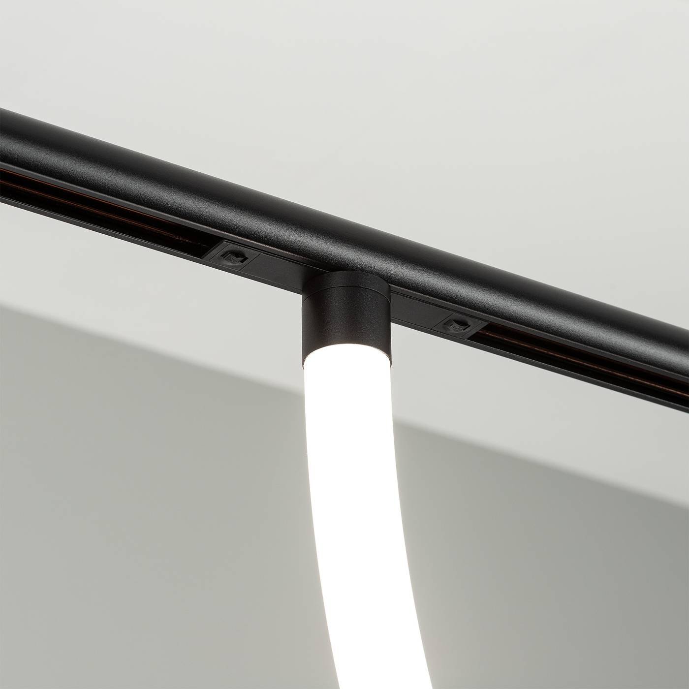 041648 Трековый светильник Arlight Mag-Orient 041648