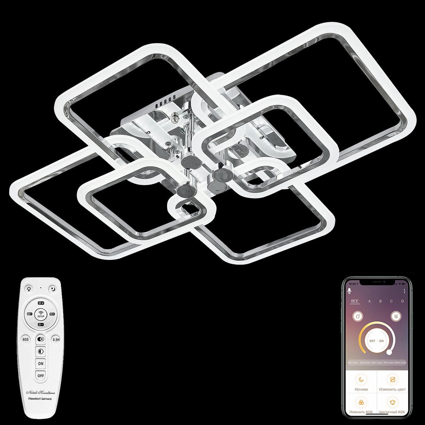 HIGH-TECH LED LAMPS 82019 Потолочная люстра Natali Kovaltseva HIGH-TECH LED LAMPS HIGH-TECH LED LAMPS 82019