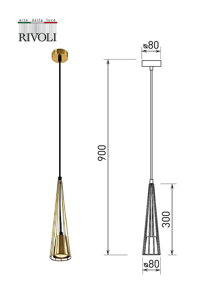 4159-201 Светильник подвесной Rivoli Elsa 4159-201