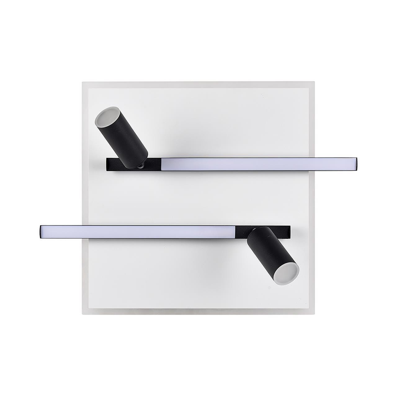 Светильник потолочный Lumion Stells 8256/40CL