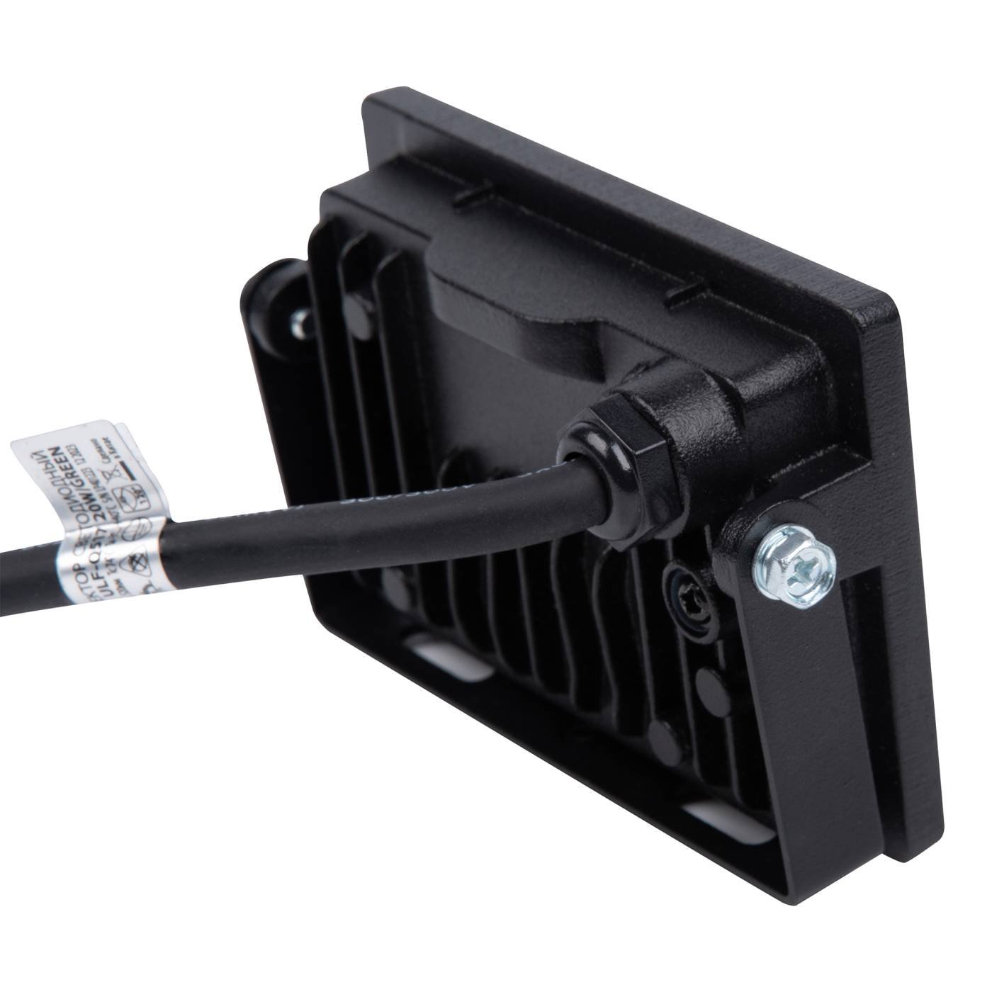 Прожектор уличный Volpe ULF-Q517 20W/GREEN IP65 220-240V BLACK