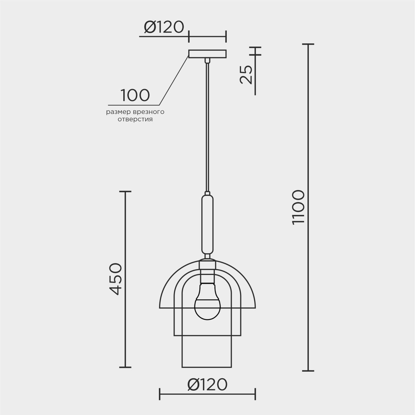 Подвесной светильник MS Modelux MS.220.250 BK