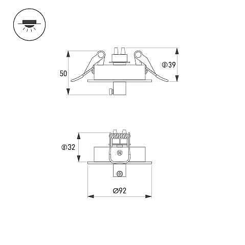 Чаша потолочная встраиваемая Arlight 046018