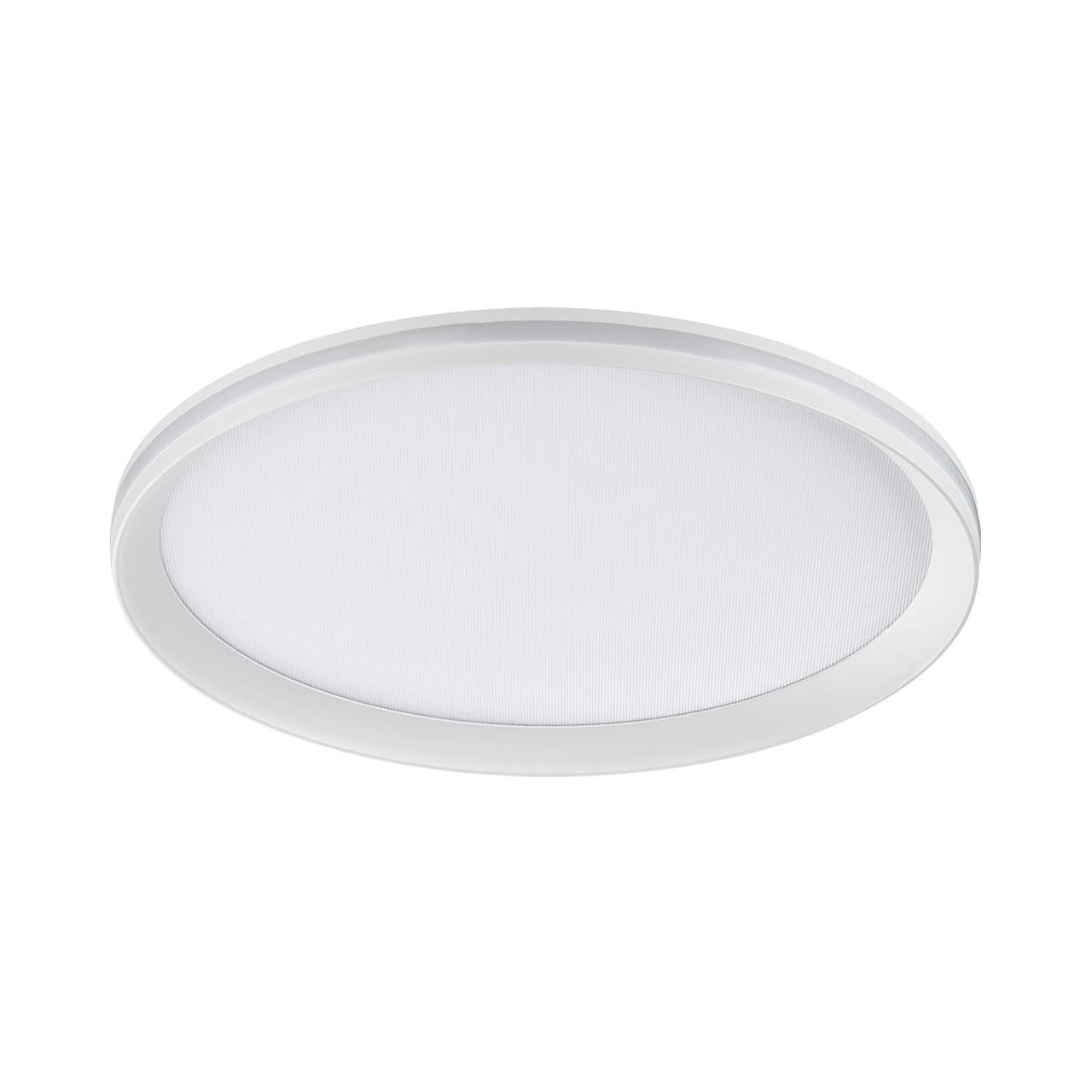 Светильник потолочный Sonex Beta 7749/60L