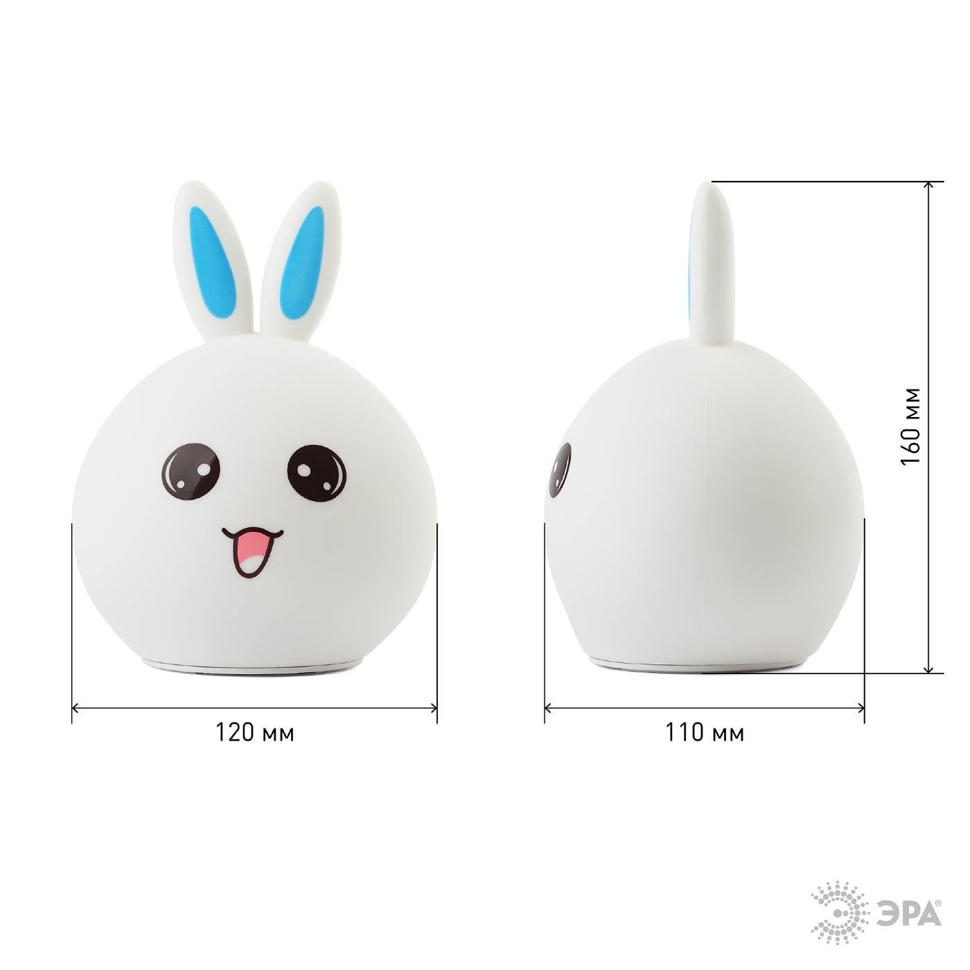 Детский ночник ЭРА NLED-416-2W-BU