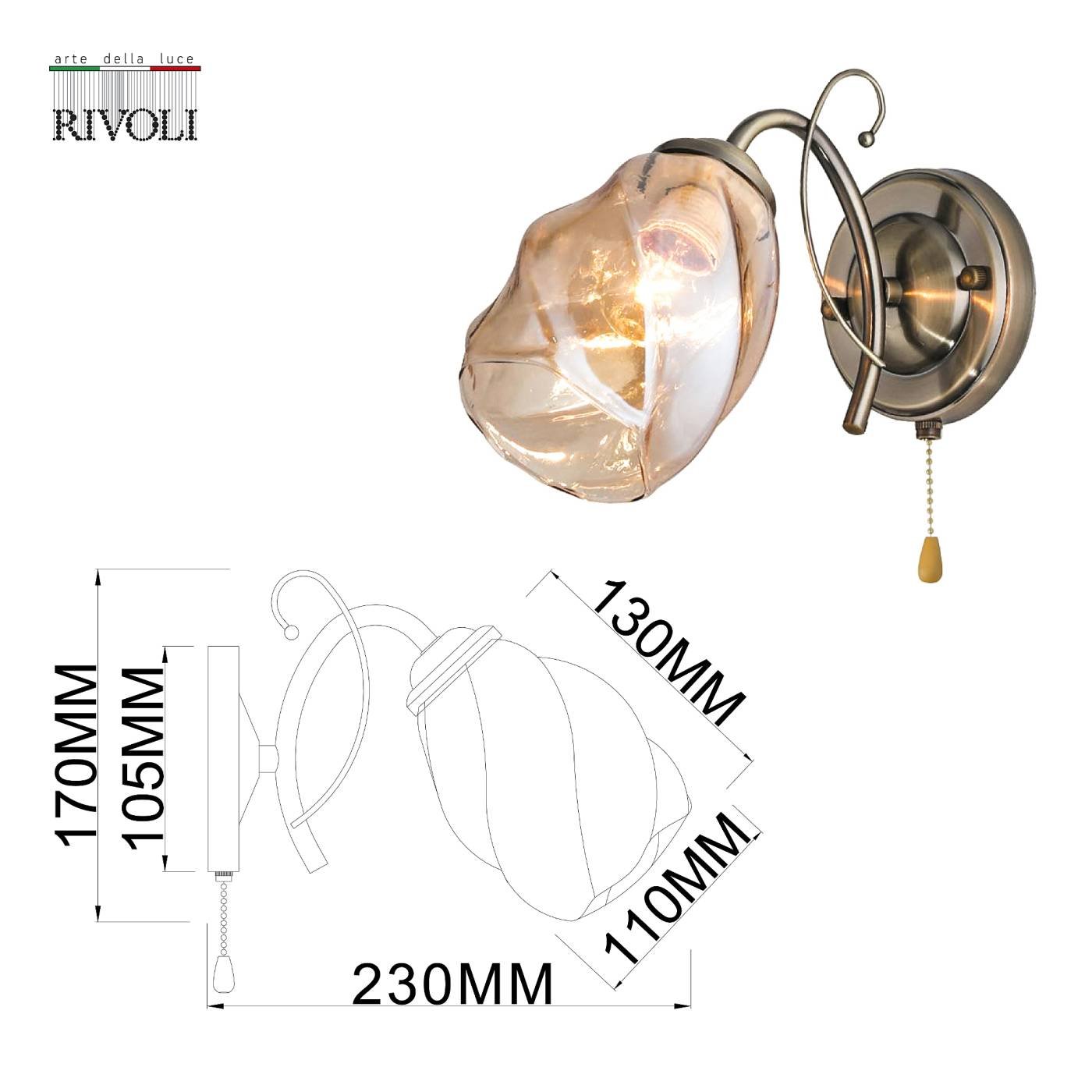 Настенное бра Rivoli Bruna 9130-401