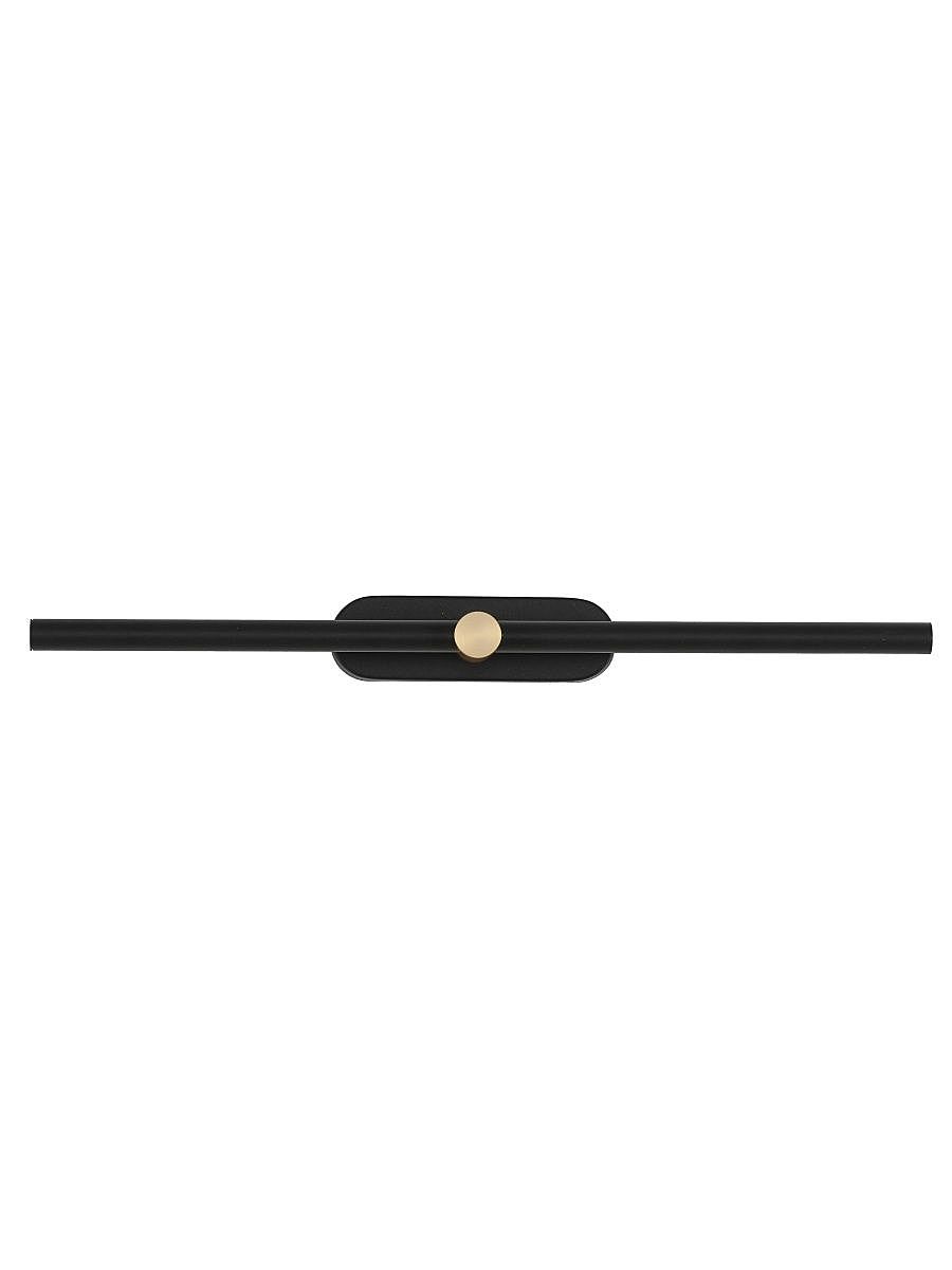 ZRS.90610.04 Настенный светильник Zortes Mavy ZRS.90610.04