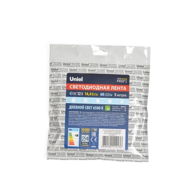 ULS-M25-5050-60LED/m-10mm-IP20-DC12V-14,4W/m-5M-6500K PROFI катушка в герметичной упаковке LED лента Uniel ULS-M25-5050-60LED/m-10mm-IP20-DC12V-14,4W/m-5M-6500K PROFI катушка в герметичной упаковке