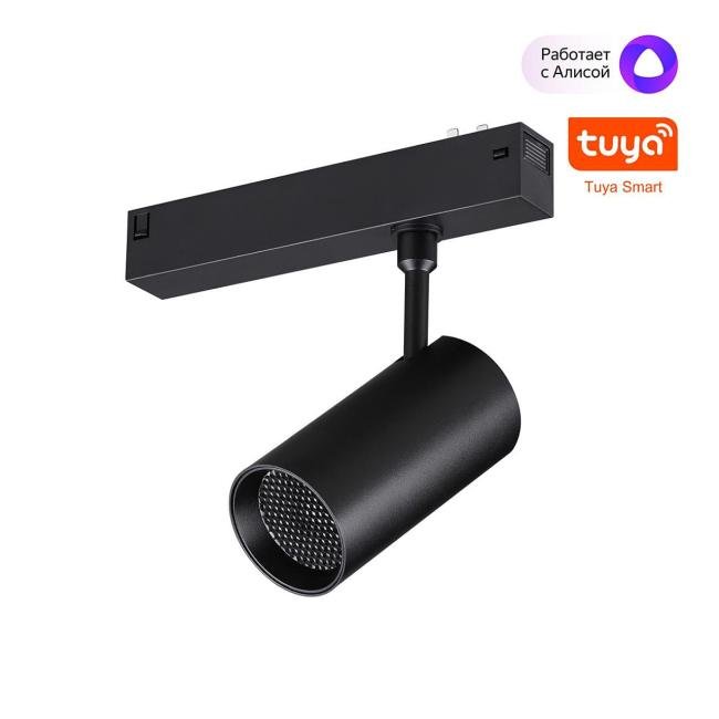 359959 Трековый светильник Novotech Vector 359959