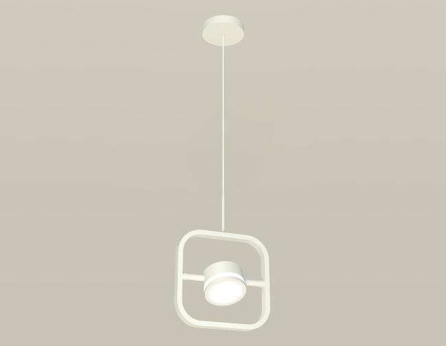 Светильник подвесной Ambrella Traditional DIY XB9118150