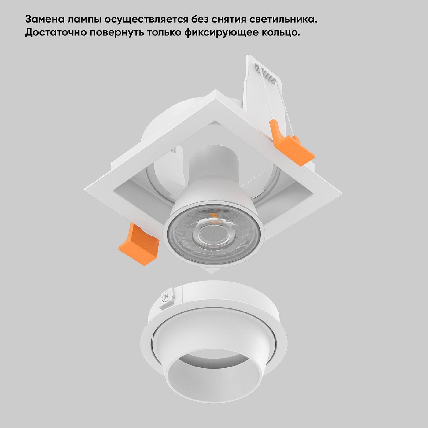 CLT 069C1 WH Встраиваемый светильник Crystal Lux Clt 069 CLT 069C1 WH
