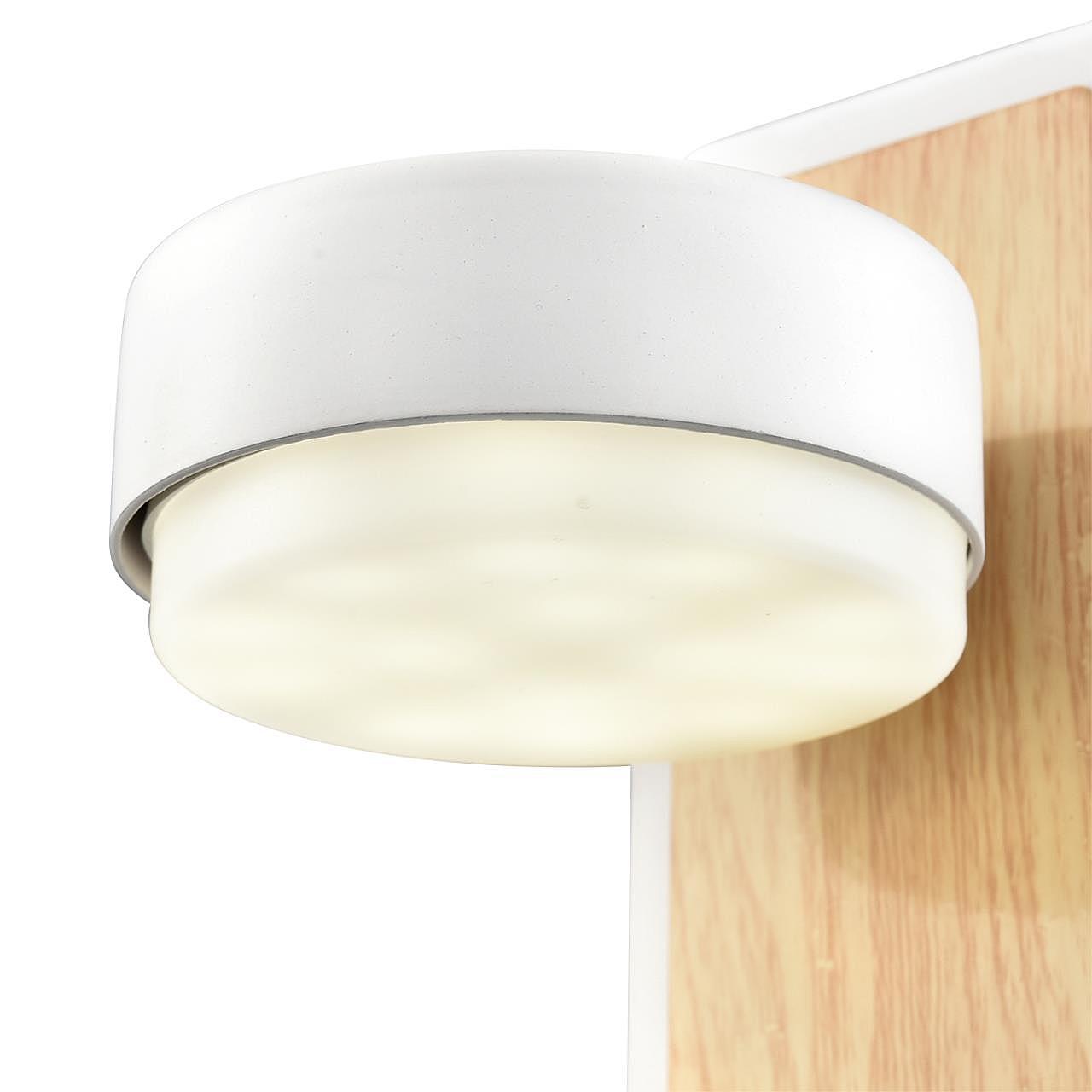 Настенный светильник Lumion Leland 8263/1W