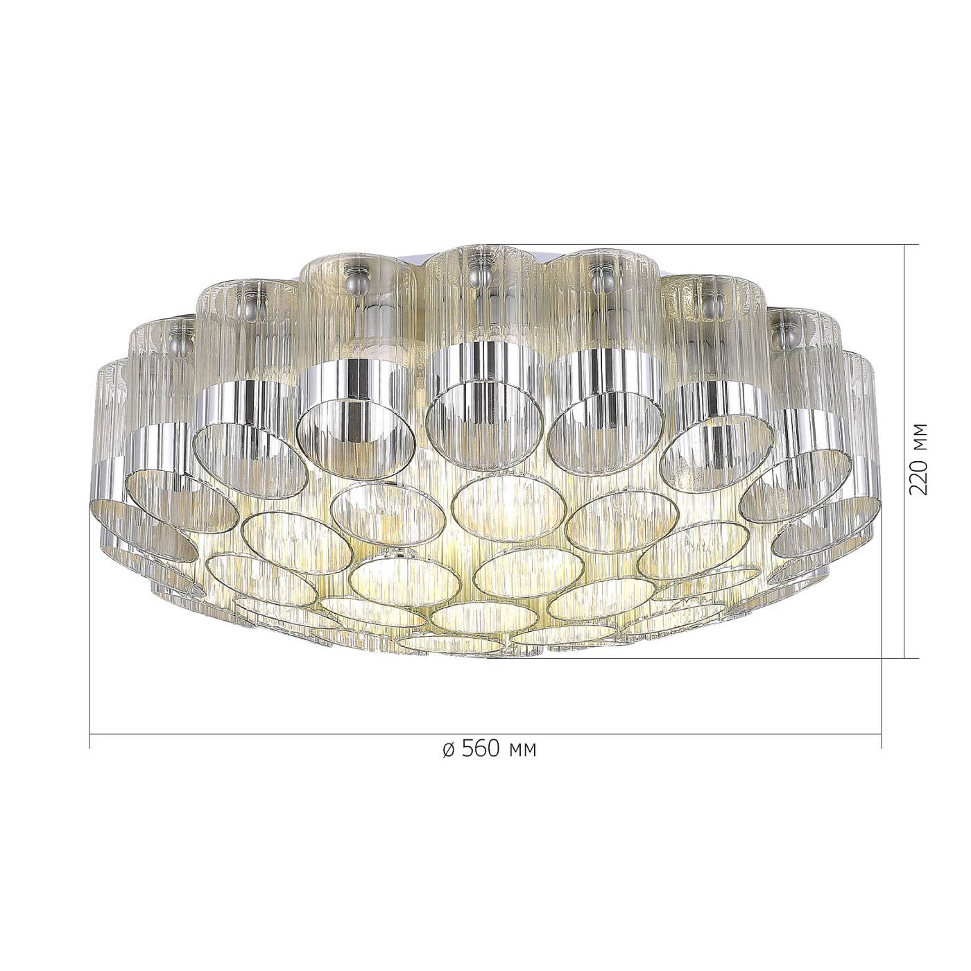 Потолочная люстра ST Luce Accord SL1662.102.19