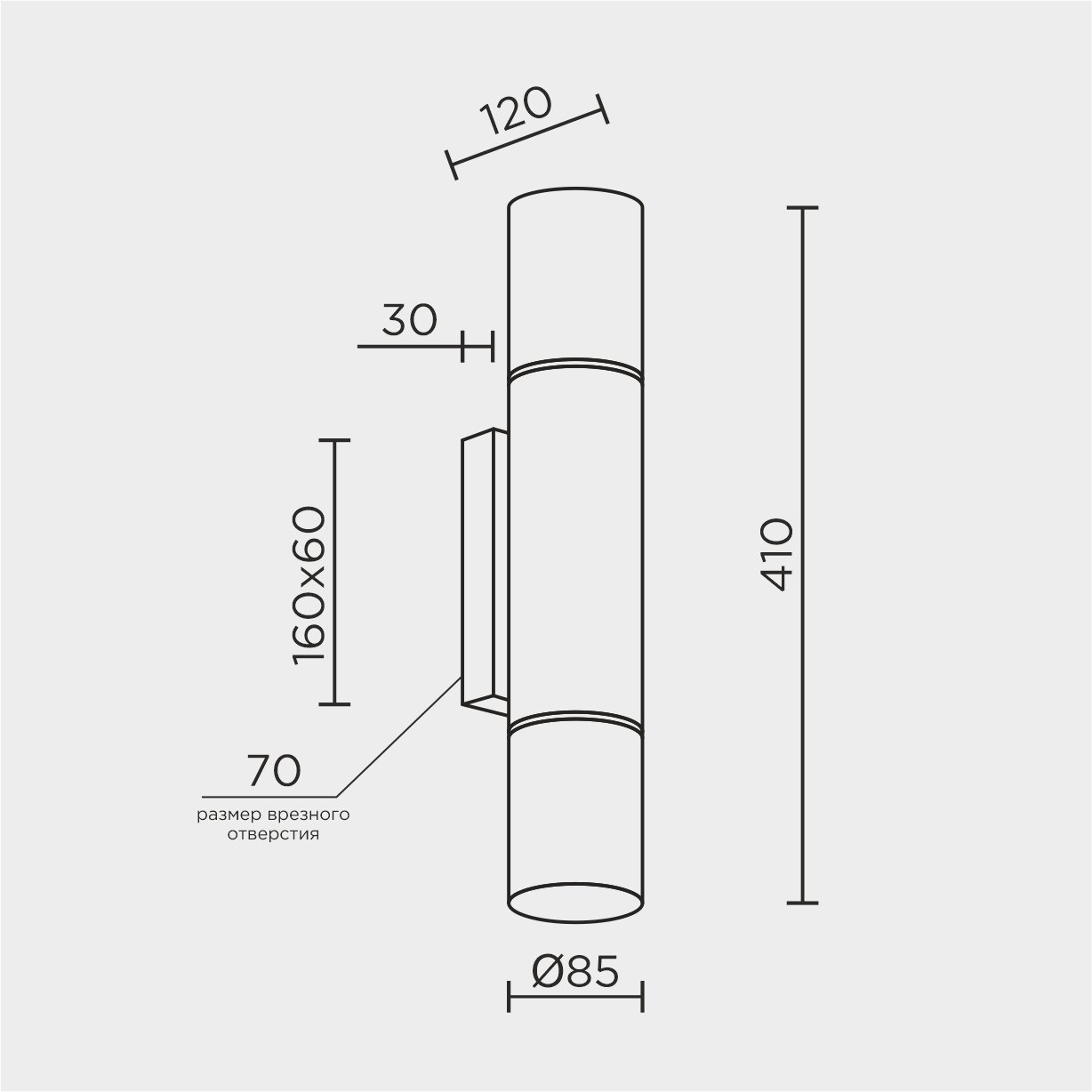 MS.106.400 BS Настенный светильник MS Modelux MS.106.400 BS