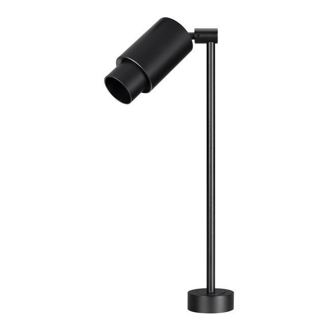 Светильник спот Arlight Nemo 049783