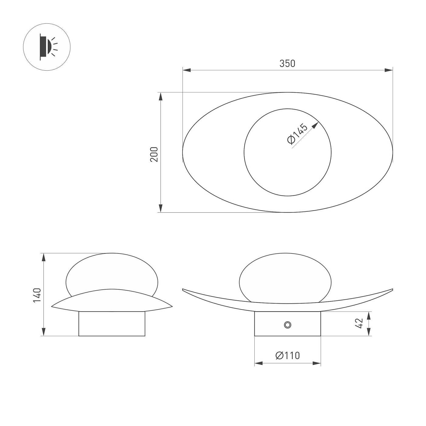 057590 Настенный светильник Arlight Perlen 057590