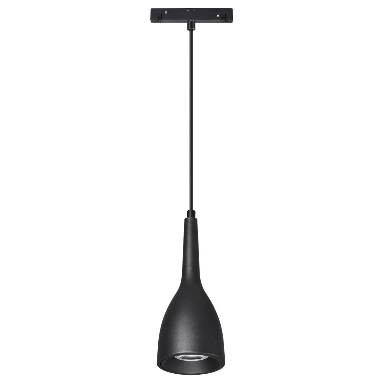 358551 Трековый светильник Novotech Flum 358551