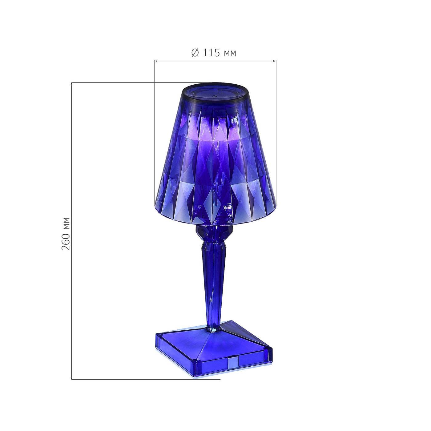 SL1010.734.01 Настольная лампа ST Luce Sparkle SL1010.734.01