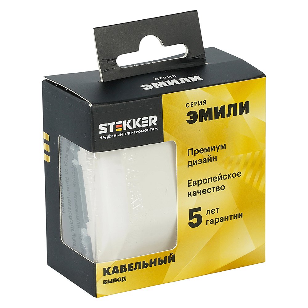 Кабельный вывод (механизм) Stekker Эмили 50220