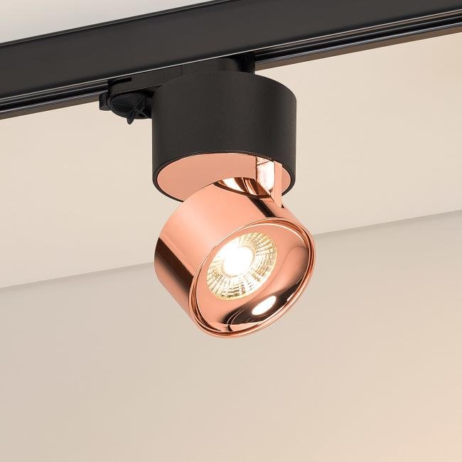 Трековый светильник Arlight Plurio 038123