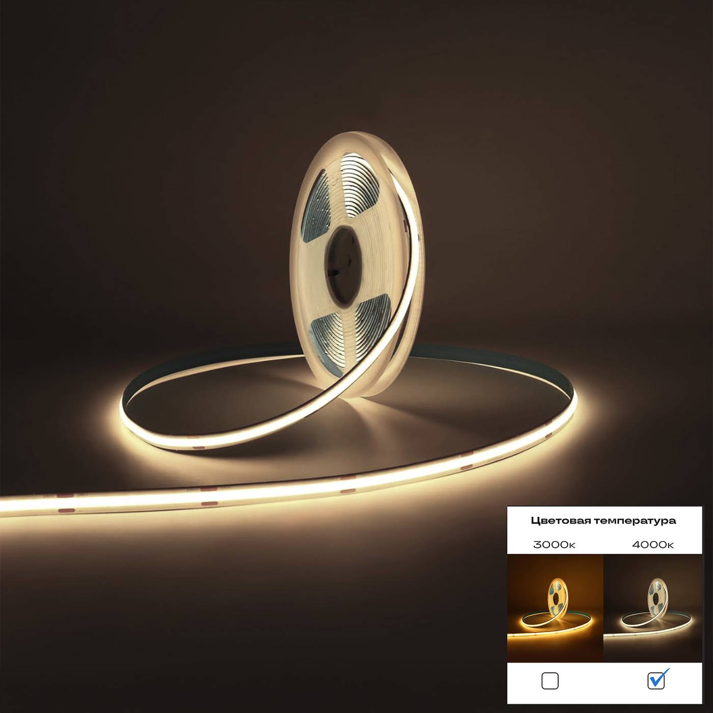 Светодиодная лента ST Luce Светодиодные Ленты ST018.408.20