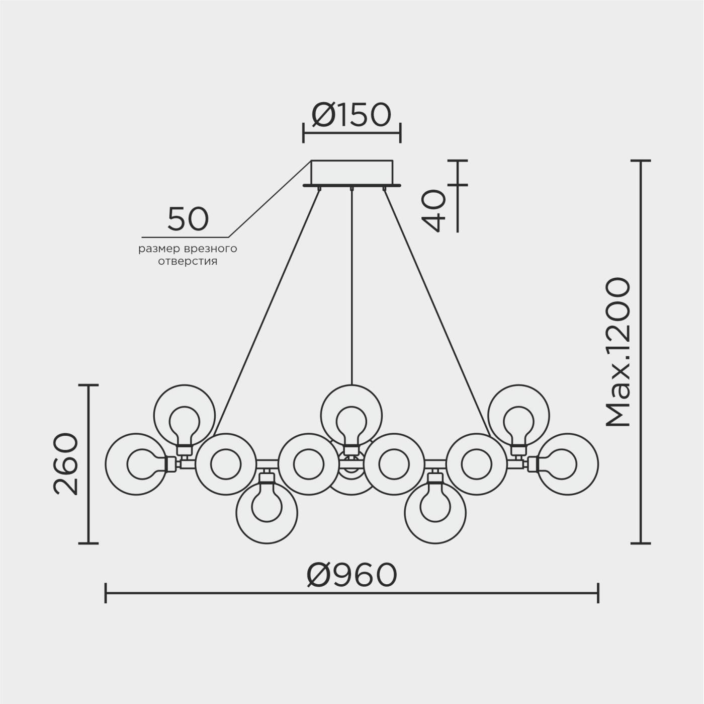 Подвесная люстра MS Modelux MS.6030.32 BS