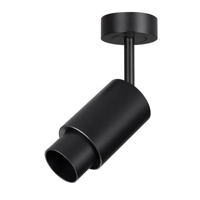 Светильник спот Arlight Nemo 049773