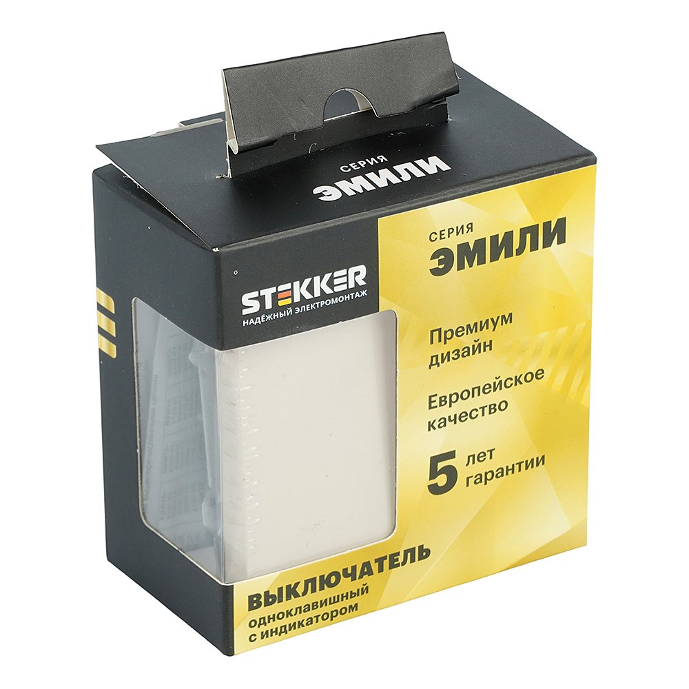 Выключатель Stekker Эмили 49889