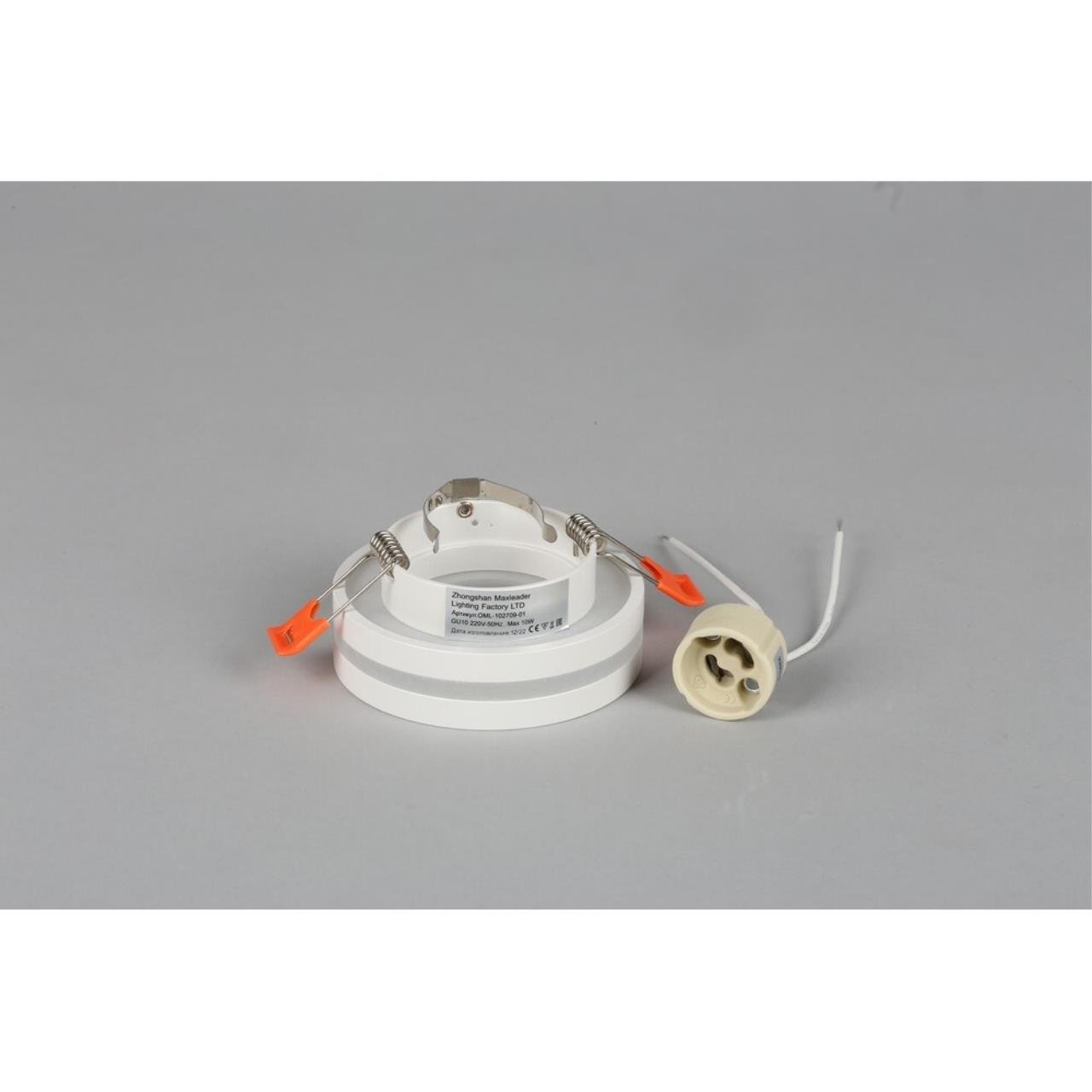 OML-102709-01 Встраиваемый светильник Omnilux Napoli OML-102709-01