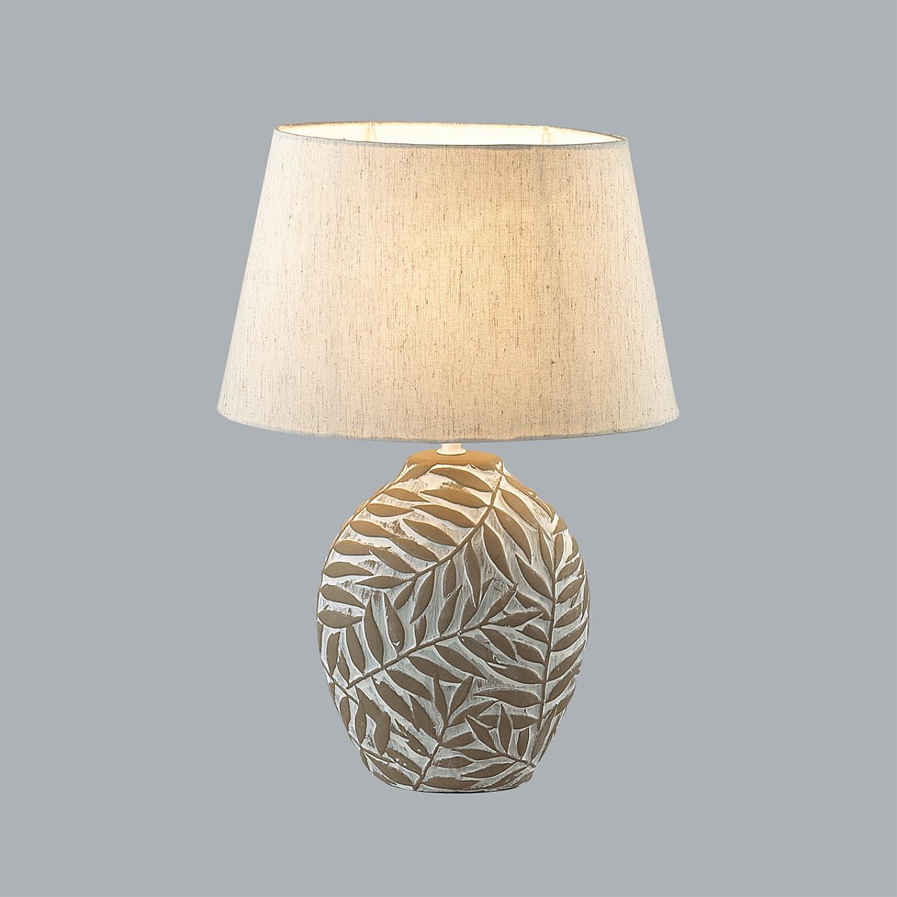 Настольная лампа Lumion Ramora 8134/1T