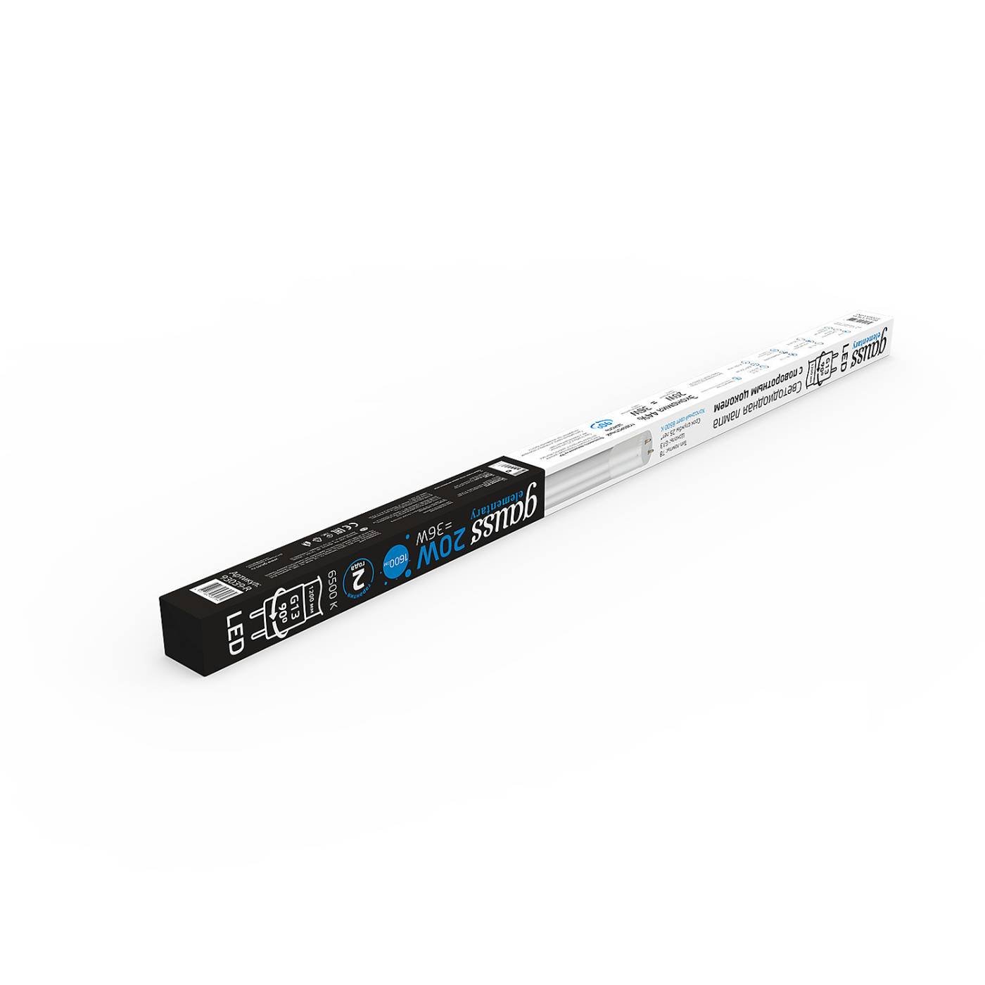 93039-R Светодиодная лампа Gauss 93039-R