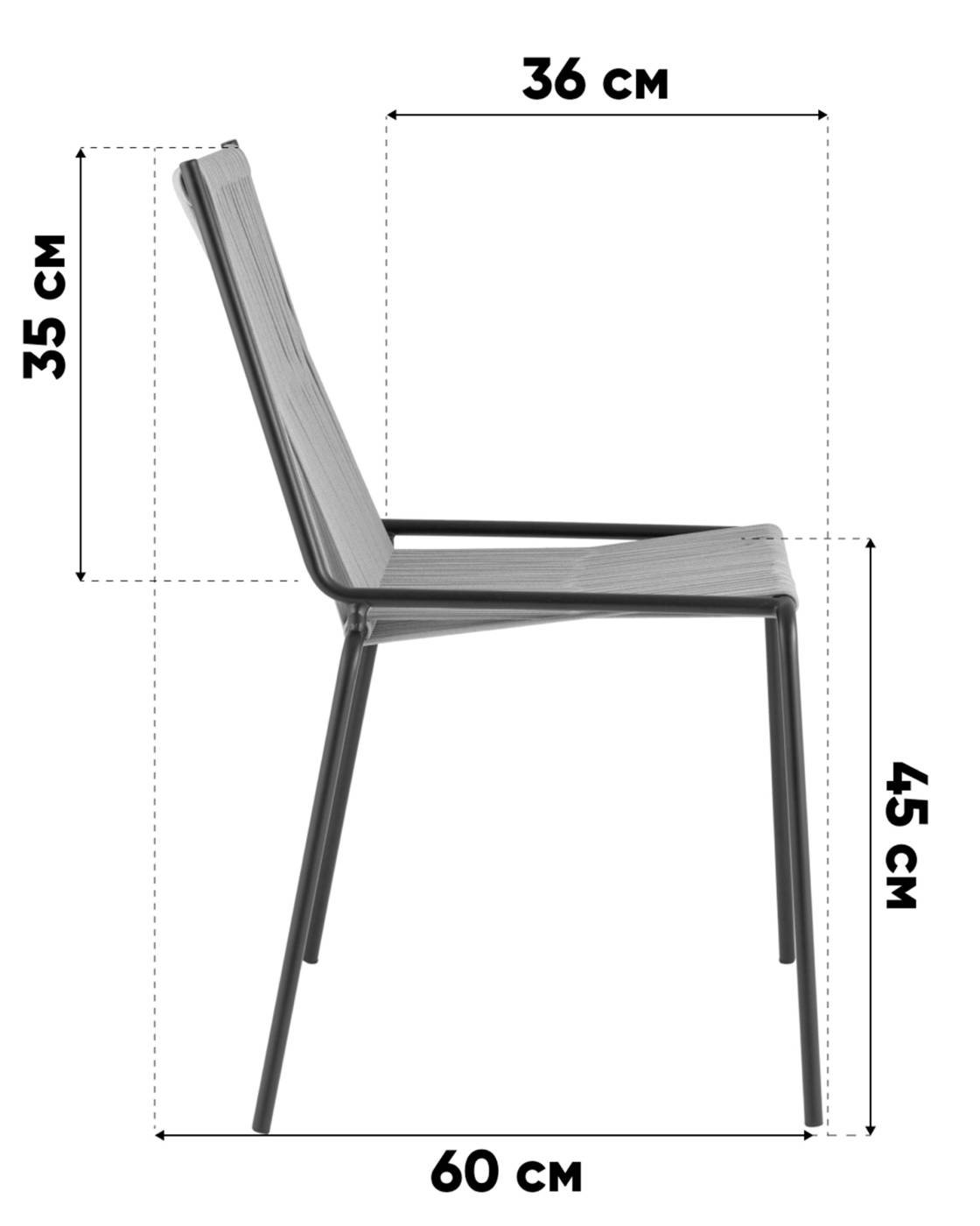 Обеденный стул Stool Group Lanno FDC7610 RT-09