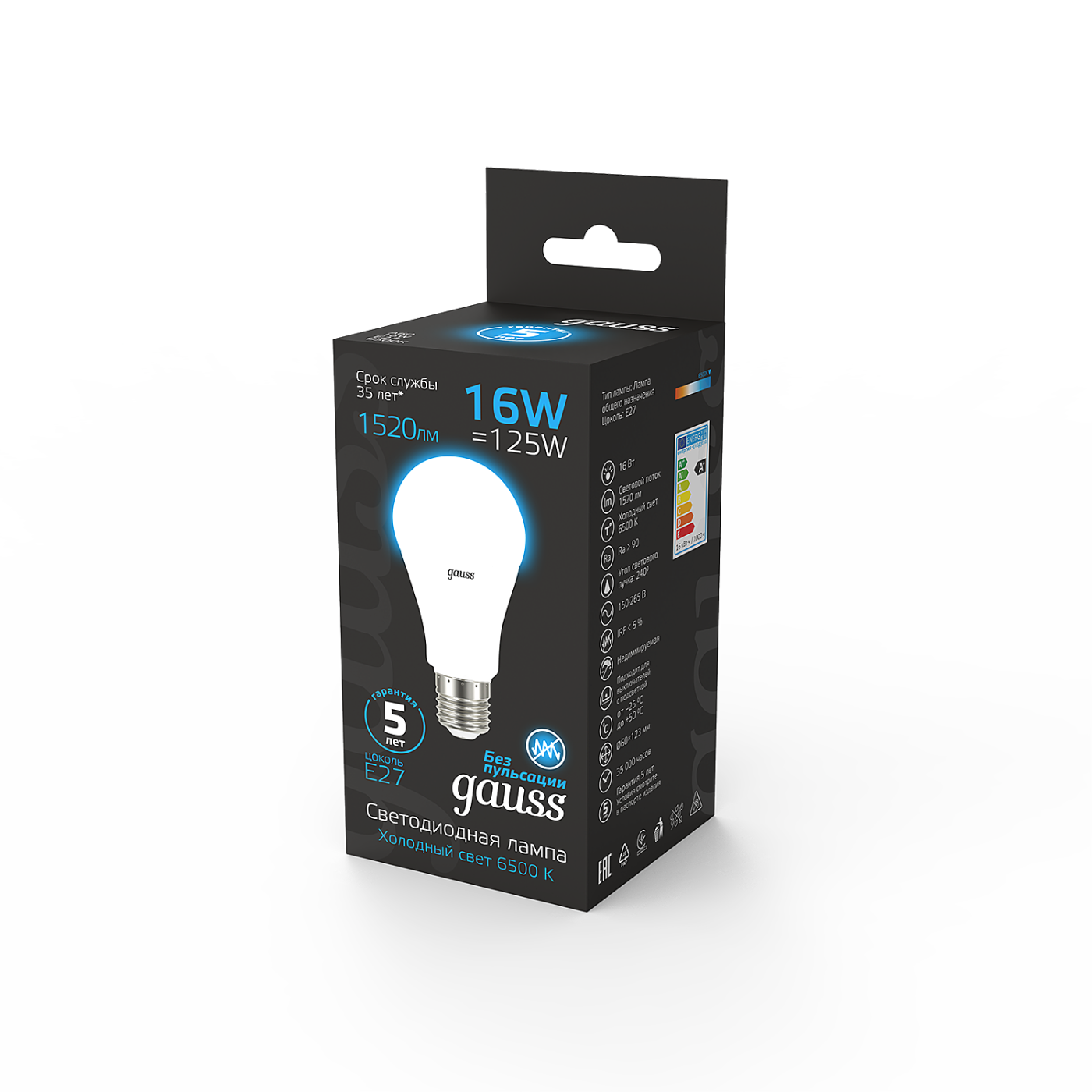 Светодиодная лампа Gauss Black А60/А70 102502316