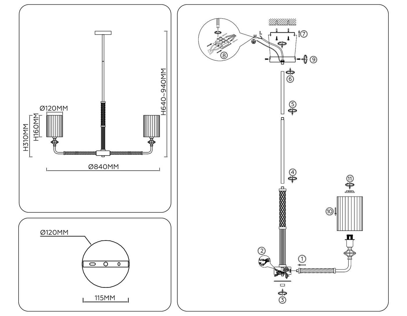 Люстра на штанге Ambrella Classic LH71503