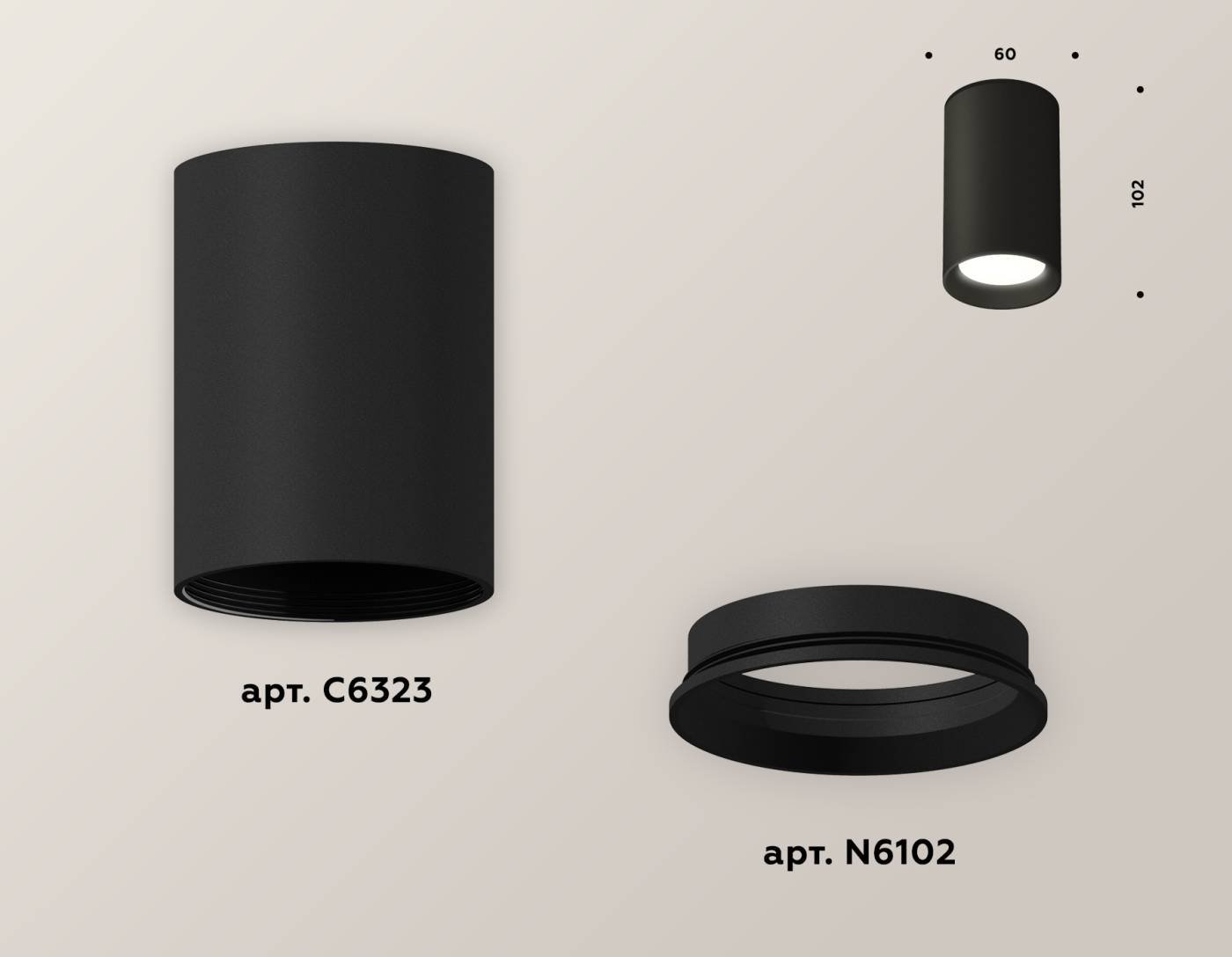 XS6323002 Накладной светильник Ambrella Techno XS6323002