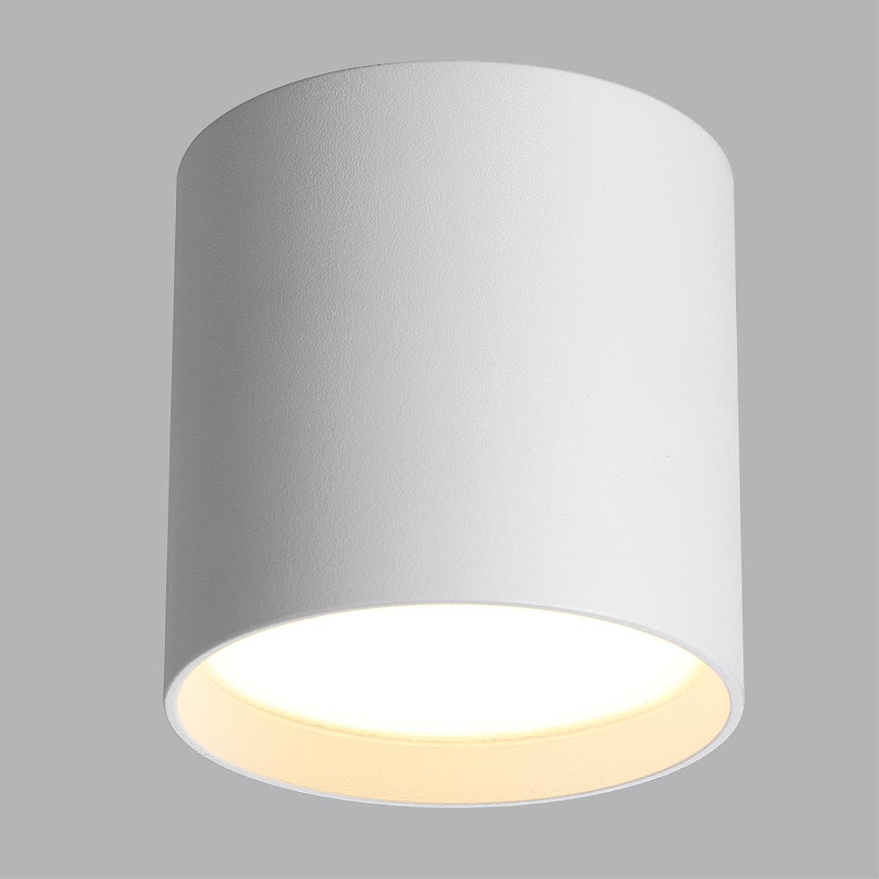 Накладной светильник Odeon Light Oben 7130/8CL