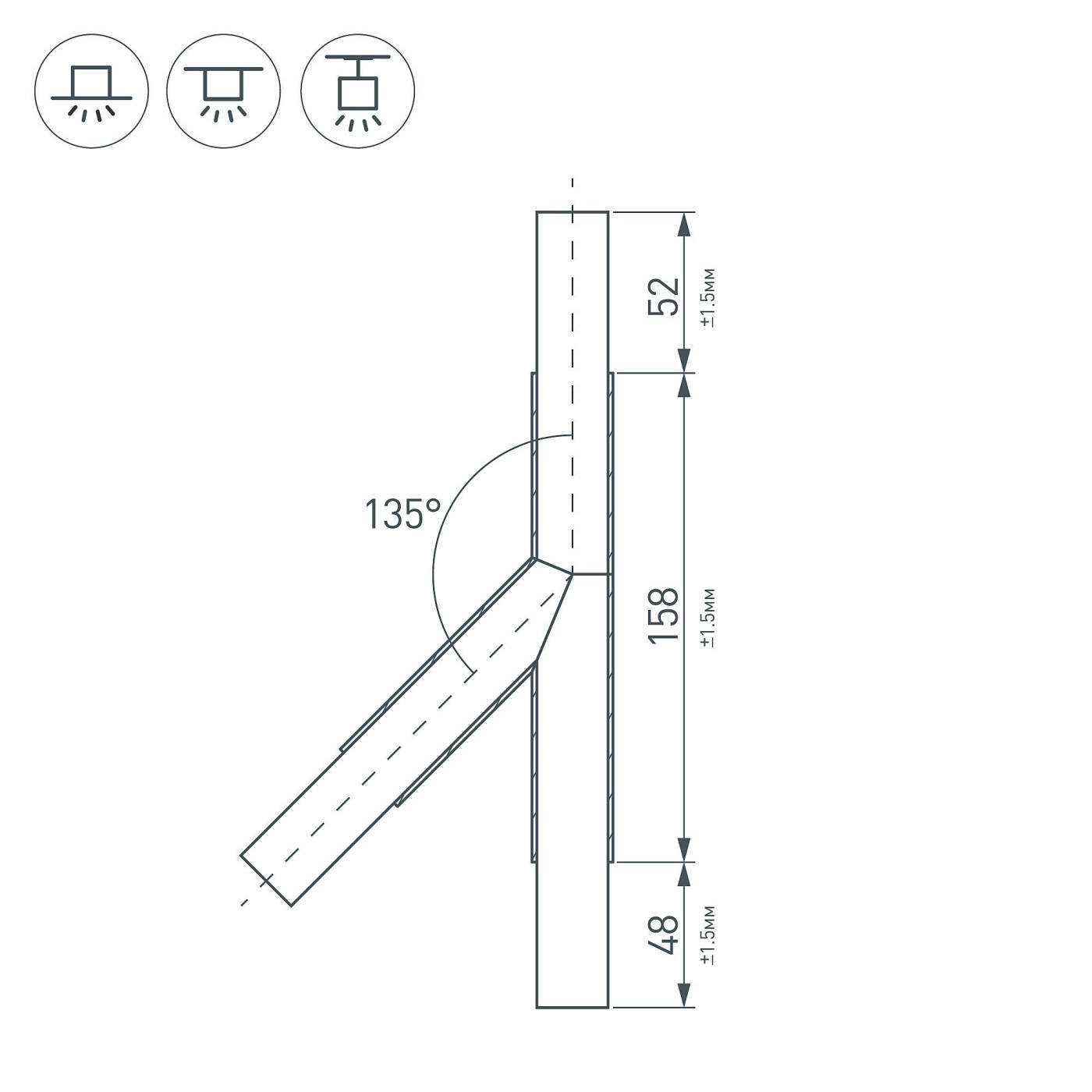Тройник в сборе, для соединения 3-х профилей PLS-LOCK-H25 Arlight 026242
