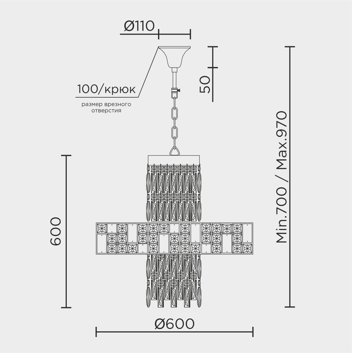 ML.6987.600P Подвесная люстра ML Modelux ML.6987.600P