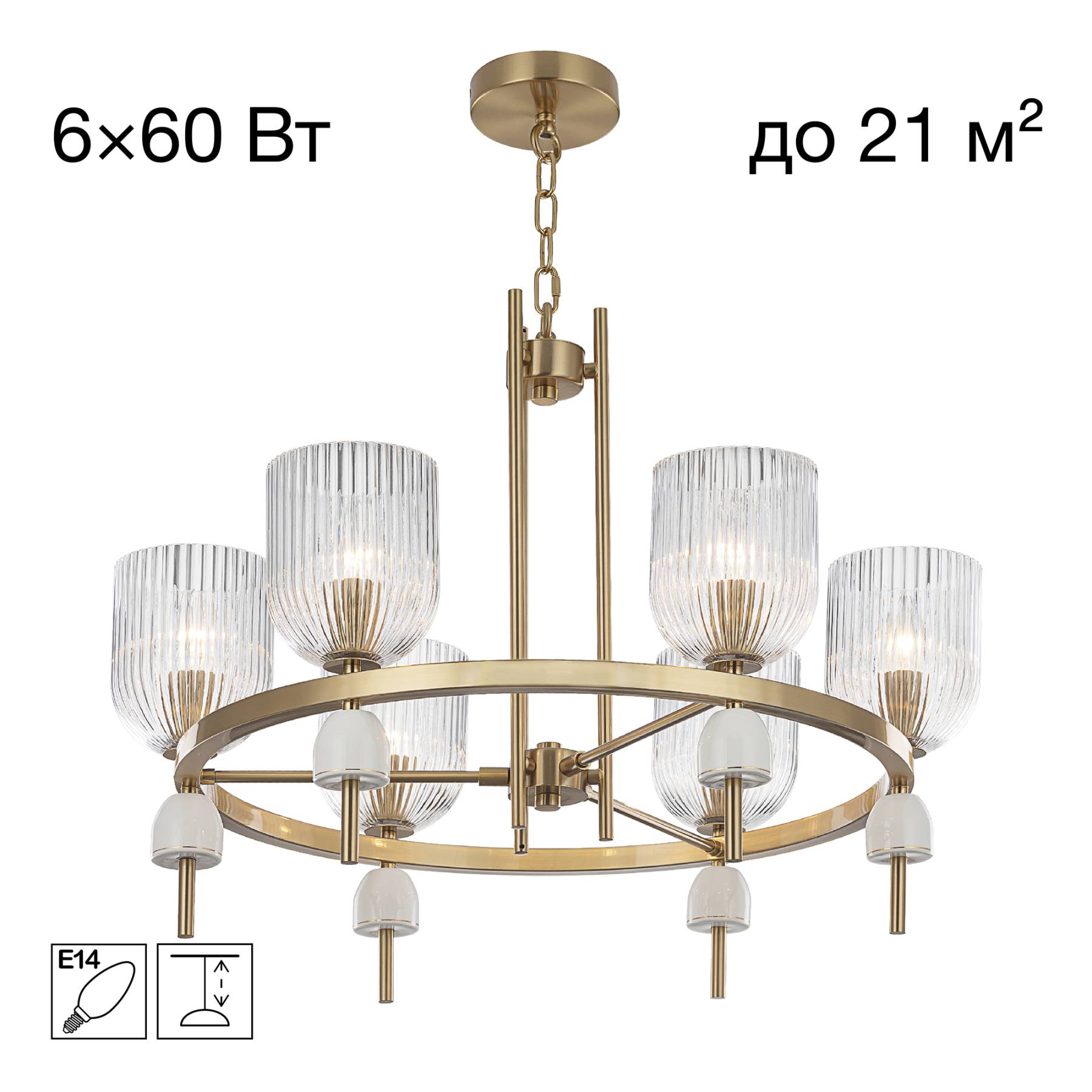 CL255163 Подвесная люстра CARSON Citilux CL255163