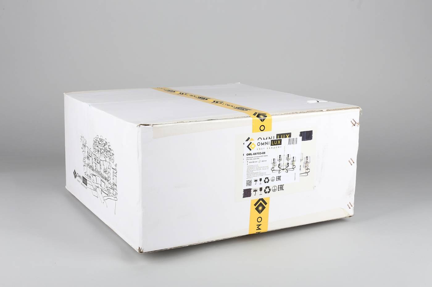 OML-68703-08 Подвесная люстра Omnilux Ausonia OML-68703-08